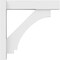 Ekena Millwork Imperial Architectural Grade PVC Outlooker with Block Ends, 5"W X 20"D X 20"H OUTP05X20X20IMP05 - alternate 2